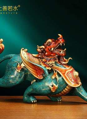 上善若水  《威武貔貅》铜摆件 招财皮丘桌面工艺品家居装饰0997