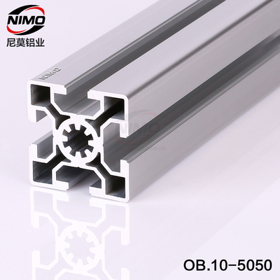 车间用铝型材工作台方管型材铝材料铝型材工业铝型材工作台5050