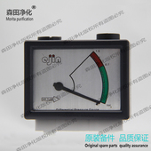 差压指示仪ne2 NE2 28压差表压缩空气过滤器压差表双面显示