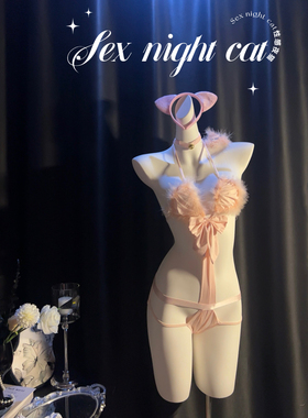 【礼盒装】SNC「粉色恋人」性感纯欲睡衣情侣内衣聚拢文胸qqny