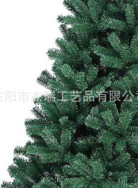 PVC仿真圣诞树80cm圣诞装饰IZF品christmsteer圣a1诞用品