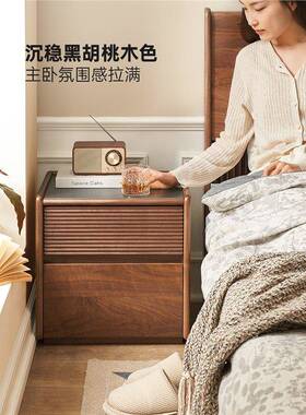床UTK余弦实木岩板床头柜北美黑胡桃木收室纳柜卧奢轻边柜M1023
