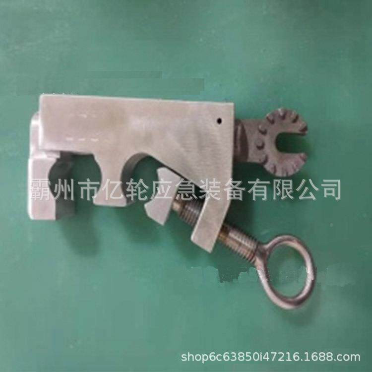 Z011合ZF011610610-小号双头锁杆F防线夹触电铝金锁杆夹大号电力