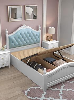 白色美式床实木人床LEG1.35米1.2m单小户型气压高箱物公轻奢主1米