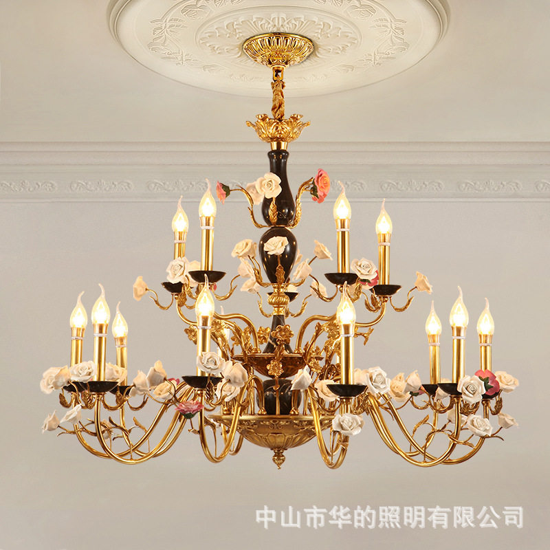 法式全铜陶瓷吊灯温馨浪漫餐