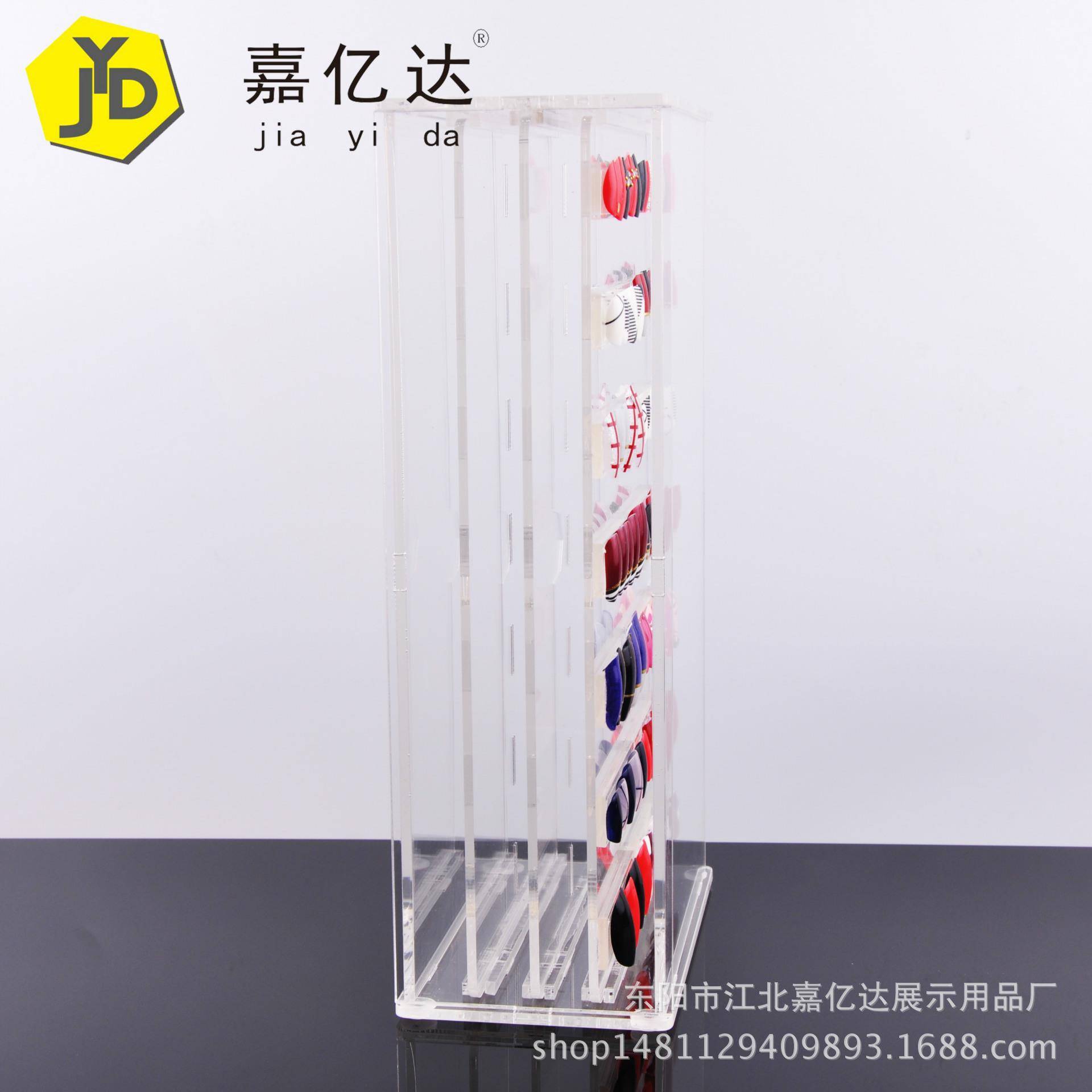 纳亚克力透明甲C90三层指甲片收美色卡色板展示架盒整理盒
