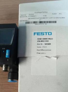 费斯托FESO压力感1测器SDE-V1-G2-无品牌/18-C-P2-MT8192035现H货