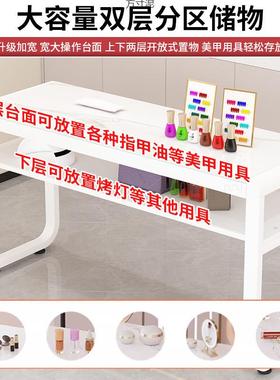 约美甲专用岩板桌面工作台美甲桌简层加宽54厘米TCD黑色双厂