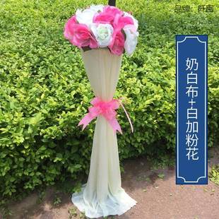 现货新款小蛮腰路引婚庆绢花引路花架注水路引花柱迎宾柱拱开业