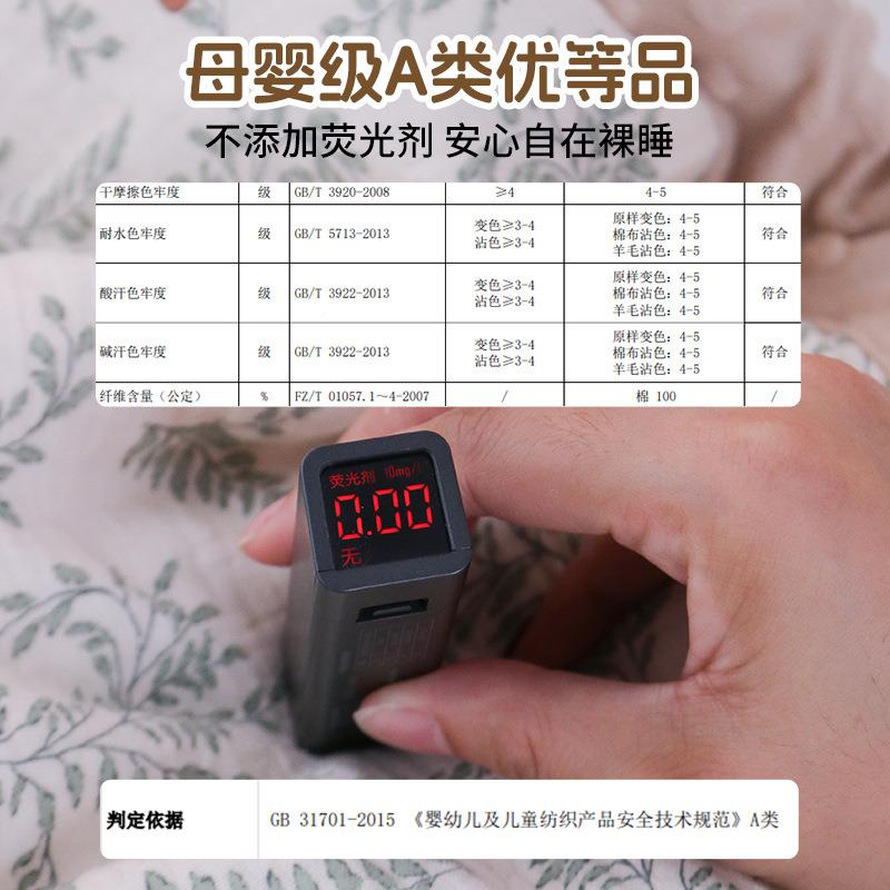 婴GTF冬儿被子秋季新生儿宝宝a类纯棉季专小被子用幼儿园盖被四通