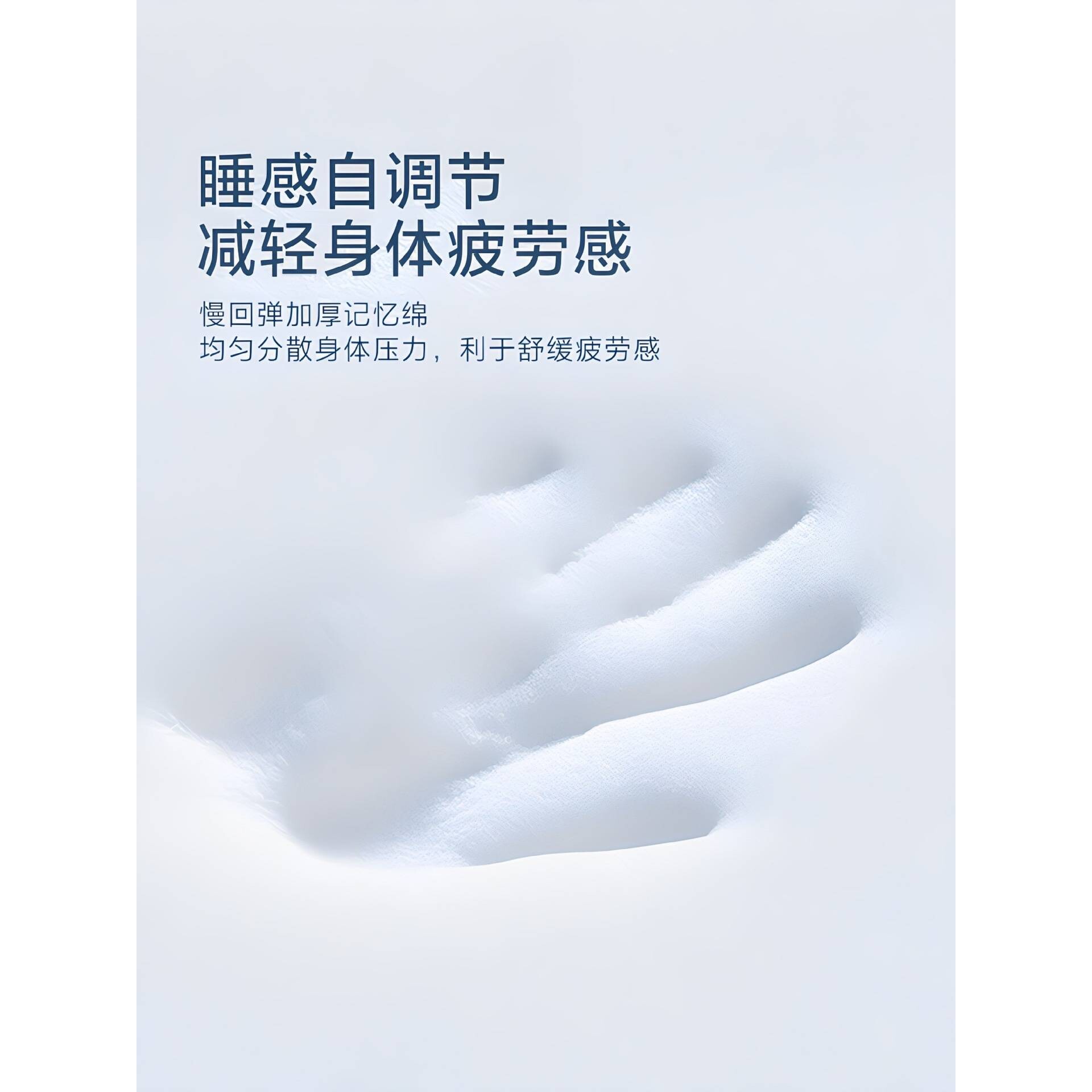 水星家纺学生宿舍床垫慢回弹记忆棉床垫软垫子租房榻榻米单人床垫