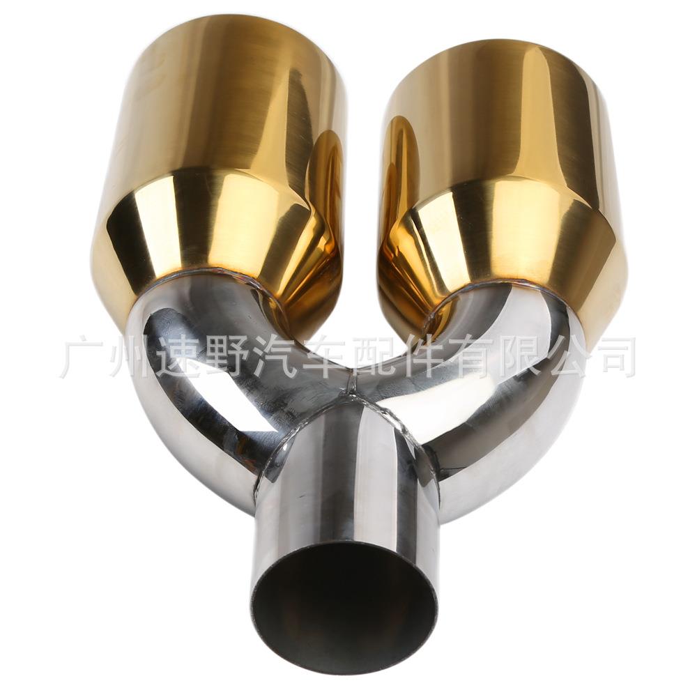 金U型车双出0口不锈钢尾喉色6U305G3-12mm双层焊边一出二排气管汽
