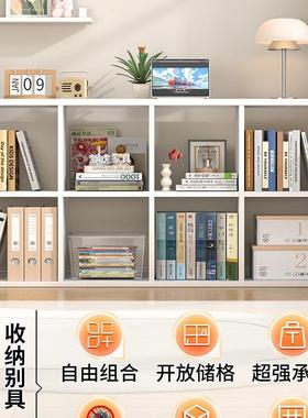 钢制格子柜童书组架日儿式自由合置物架纳幼儿园家OCX用收矮书柜