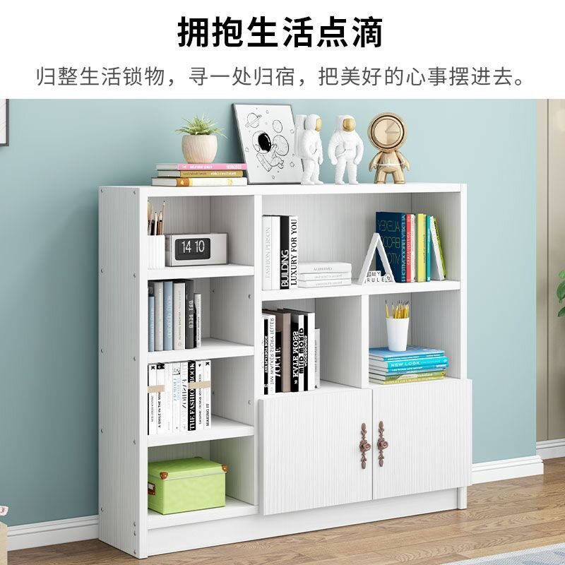 实木书柜落地组合简约卧室储物柜书架白色实木书架桌面多层收纳