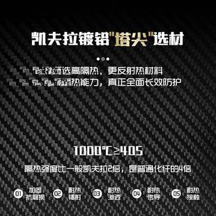 安百利ABLV022防火服围裙1000RMG度隔 热铝箔阻燃耐高温防火防烫