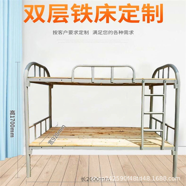 上下铺铁架床高低双人床两层员工宿舍床学生公寓寝室宿舍床钢架床