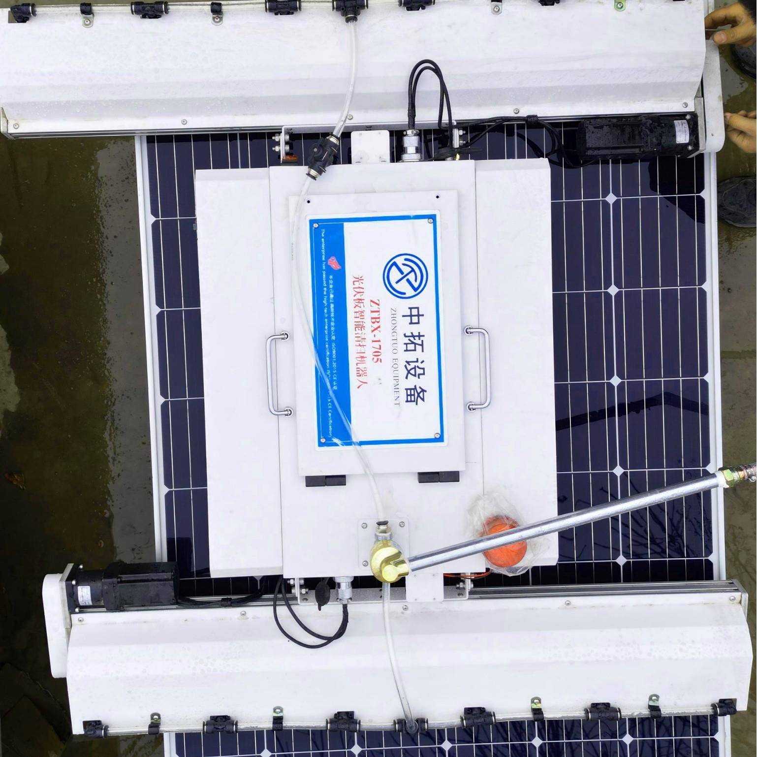 便携式能OVR光伏清洗机器人太阳能板洗伏清机器人智光清洁机器人