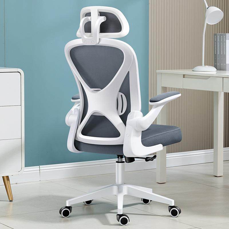 学习椅电脑椅坐家用公椅儿童702座中学生椅久舒适书桌办椅人体工,商业/办公家具,办公电脑椅/职员椅,淘宝优惠券,粉丝福利购,淘宝优惠卷