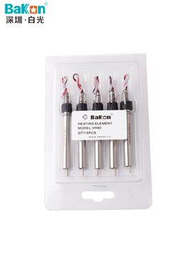 Bakon白光VH200发热焊芯高频恒温台3可焊用300台烙铁芯加DSA热芯