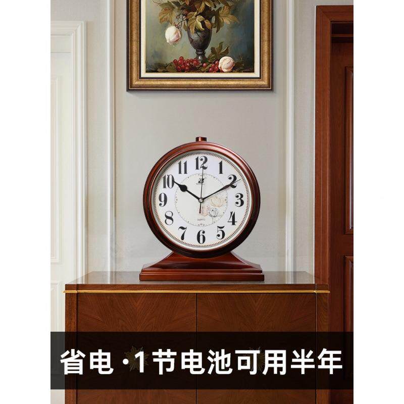 摆钟钟客厅家用石英台式座复古桌摆面钟表坐摆放式时钟钟旺百城件