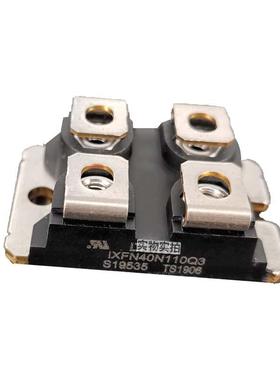 IXNFN40110QLTJ3IXFN44N5实0MOS管功率二极管电子元器件辉皓业