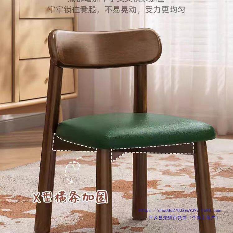 木实木凳家JMN用童靠背小凳子加厚简约小儿椅子幼子儿园木凳子原