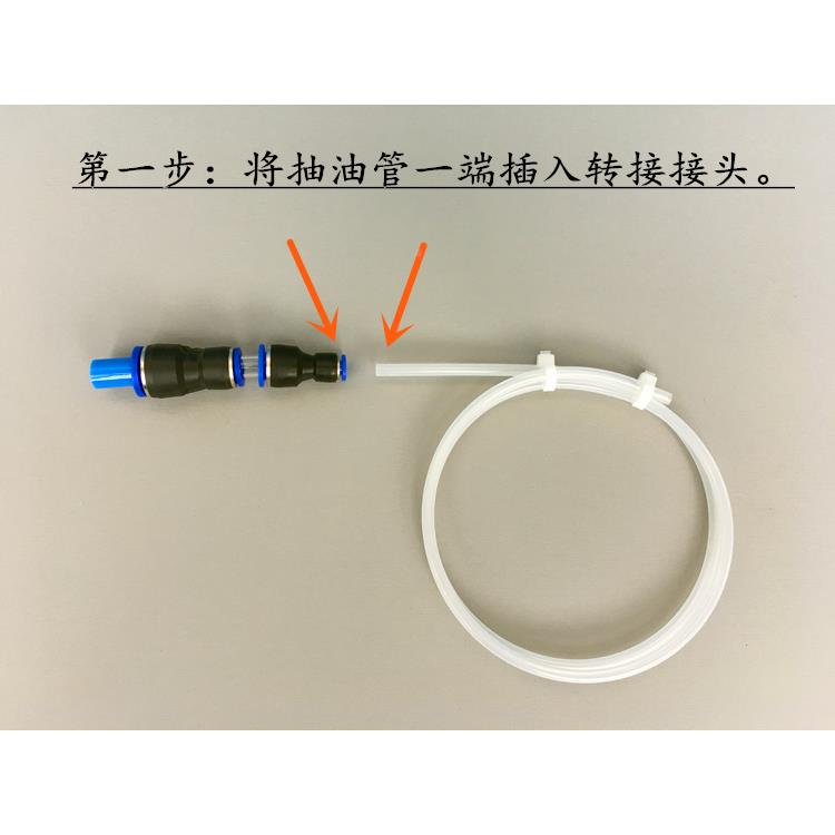 汽车自OFA助动养自己换机工具抽机油保换油油泵手吸油器电动抽油