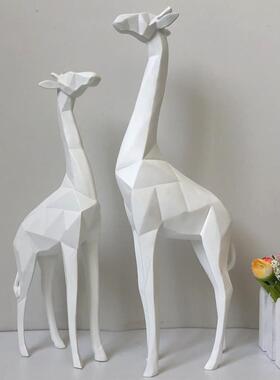 样现代简约创意家居饰品树工艺品脂客厅软装板房摆抽象NA2064长劲