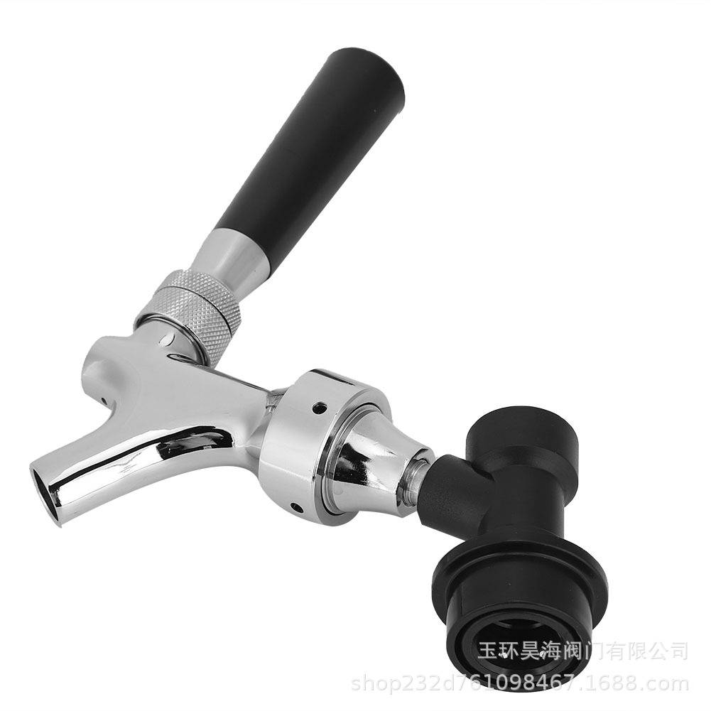 百事桶减压可调优质龙头打酒器啤酒减压龙头连接件/KEG桶龙头套件