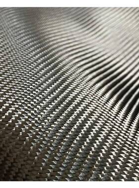 *010米整卷3K2010g平纹/PWS斜纹碳纤维布汽车改装体育器材