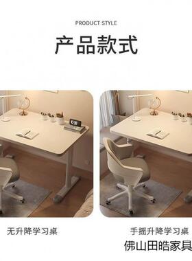 高度可调节卧升桌双桌人书家用ENT室降单人简易电脑桌舒服办公桌