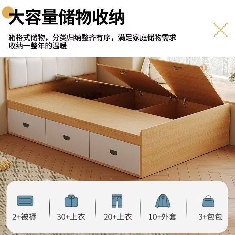 实木榻榻米床小户型高箱储物环保卧室双人床现代简约收纳单人床
