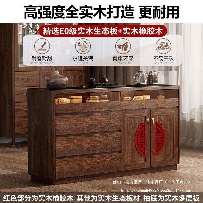 家餐边柜智能茶茶GCK吧机2025新款用餐边柜水一体柜机子饮水底部