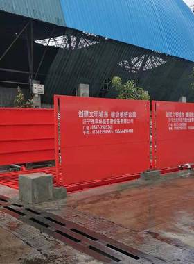 工RGA厂使用全动感胎应工程洗车高侧帮出水机车辆底盘轮清自洗装