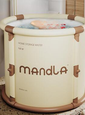 泡澡桶人儿折泡浴桶童泡澡桶叠冬天坐浴盆大家用沐浴桶全身洗AMN