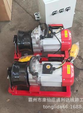 小型便携机式动绞磨2迷吨油手提FPE式卷扬机通利达汽你小角磨机