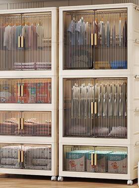 折叠式开收纳柜间儿童衣柜双ISH门塑料柜子卧室房安婴儿简易装储