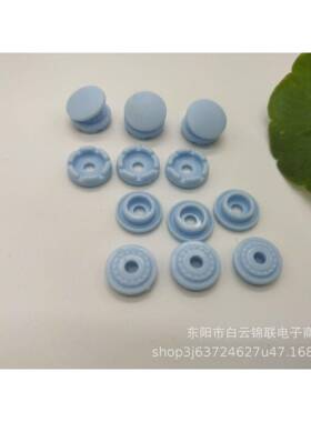 KAM华联树脂塑MHL料扣KT09四合扣童砂装婴儿哈衣合扣四9MM子