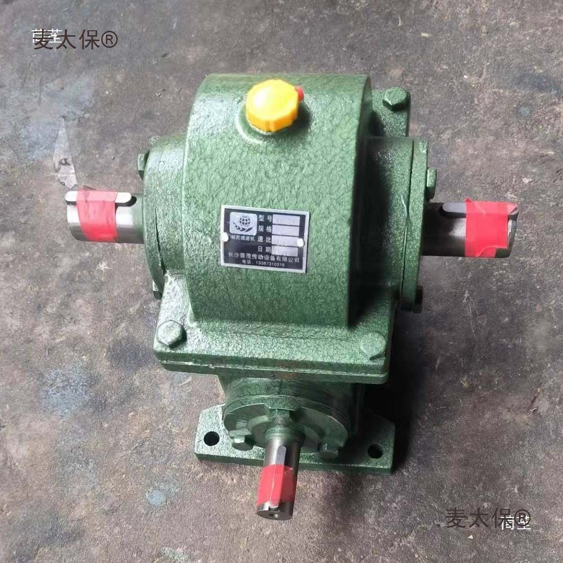 涡蜗轮蜗杆减速机变速齿轮箱小型吊粮机手摇升降机涡轮自锁麦太保