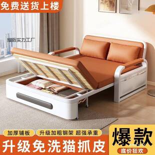 单厅人折叠客折叠智床多功MOO能现卧代家用室客厅轻奢耐用能新款