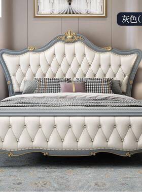 式轻奢床法式主公欧式主卧大CUG床婚床简储约实木双人床美高箱物