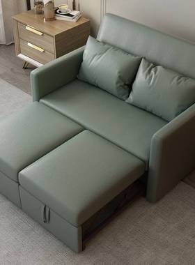 折叠沙发床两用双人多功能小户型客厅出租房经济型科技布沙发床