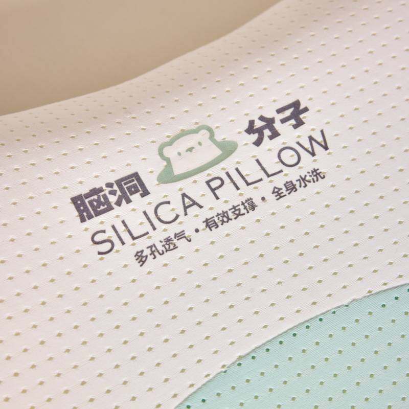青少年亲水棉记忆枕头可水洗记忆棉枕凉感丝滑夏季学生高端枕芯批,玩具/童车/益智/积木/模型,垂直悬浮玩具,淘宝优惠券,粉丝福利购,淘宝优惠卷