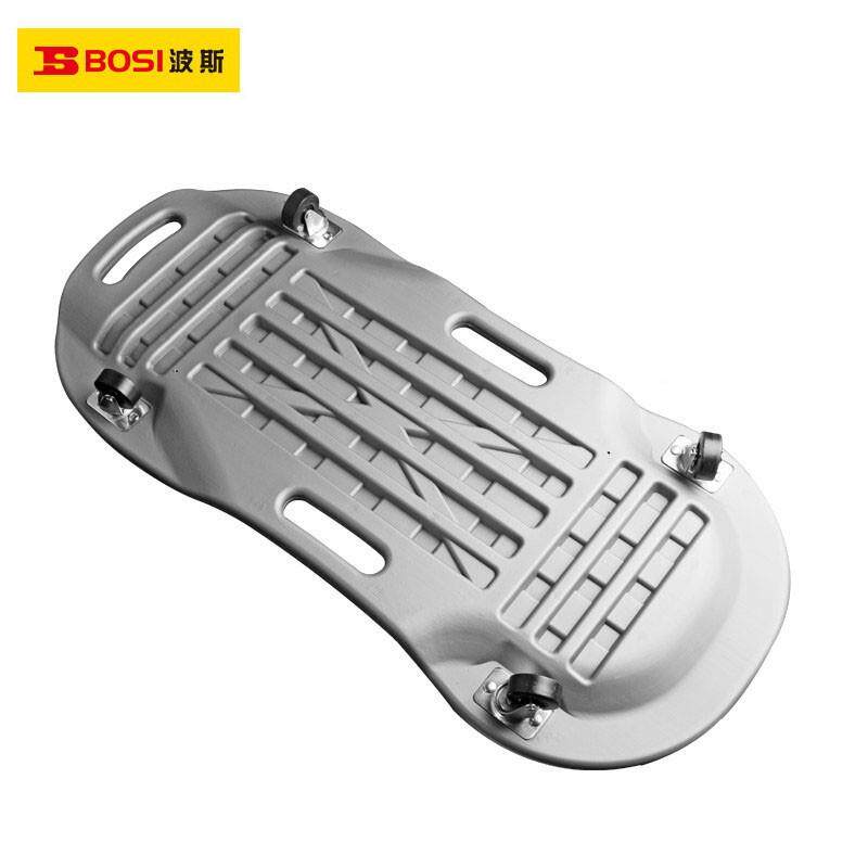 1波斯（BoSi汽修躺板修车板KMR0睡板滑板汽修维修工具8）8x4x0cmB