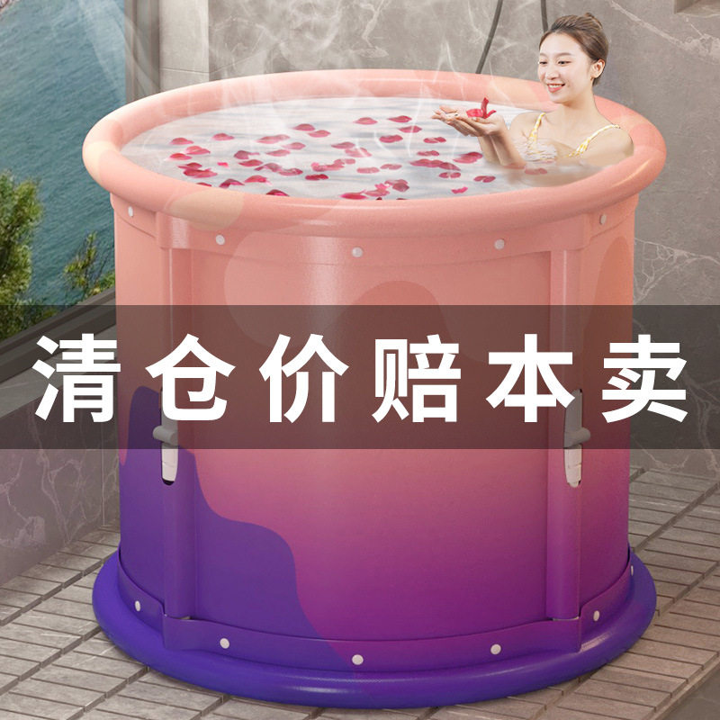 泡澡桶大人折叠浴缸浴桶全身加厚家用汗蒸桶自动加热成人洗澡