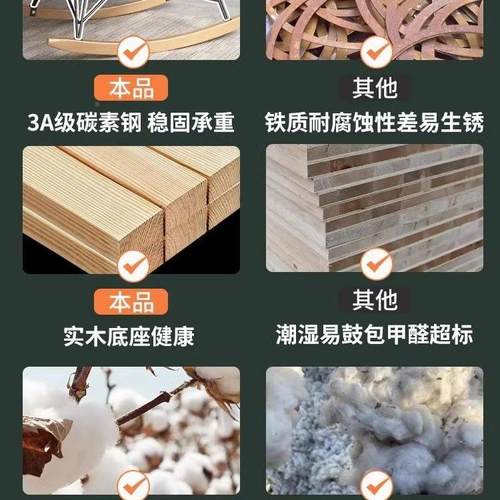 摇摇椅可拆用洗人阳台家单休闲懒人沙成发可调人节企鹅摇NNV摇躺