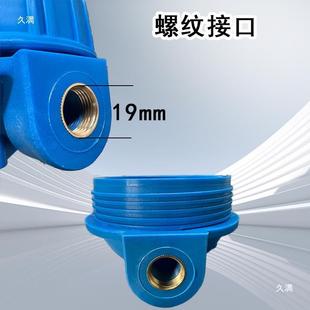 50公斤压清洗机过滤器5水管螺纹分GSX2250接口过滤网水泵0进配件