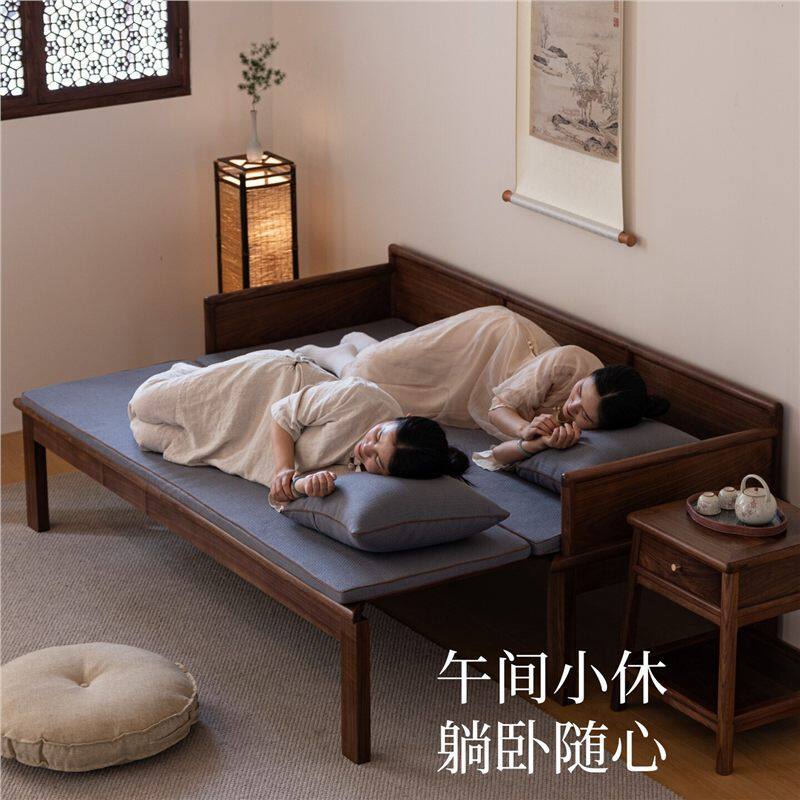 木作黑胡桃木罗汉床新中式实木两用推拉实木沙发床榻客厅家具
