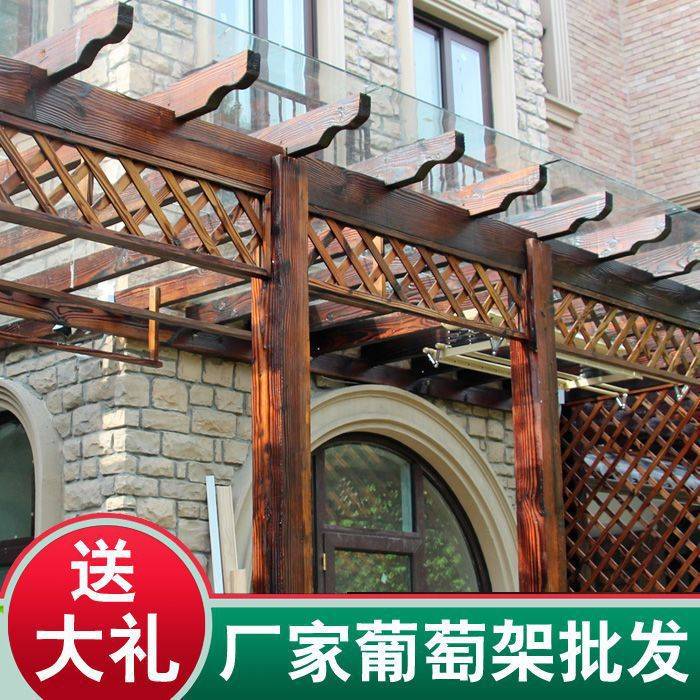 防腐木葡萄架庭院户外爬藤凉亭架子碳化木户外长廊实木阳光房厂家