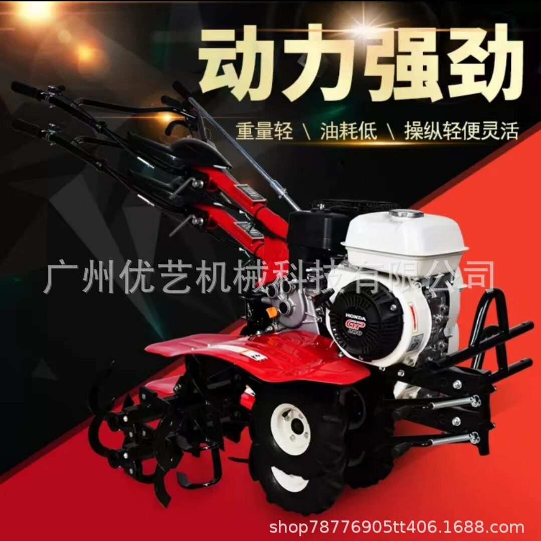 本 田FJ500/FQ650微耕机自走汽油旋耕机松土耕地机小型翻土犁田机